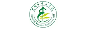 Kunming Municipal Hospital of Traditional Chinese Medicine