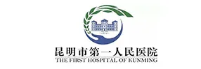 The First People’s Hospital of Kunming